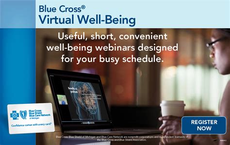 blue cross virtual gifts.